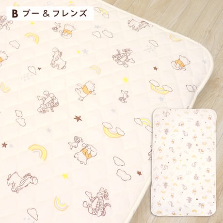 防水汗取りキルトパッド (70×120cm)  ディズニー プー ミッキー ミニー NZ3221-E
