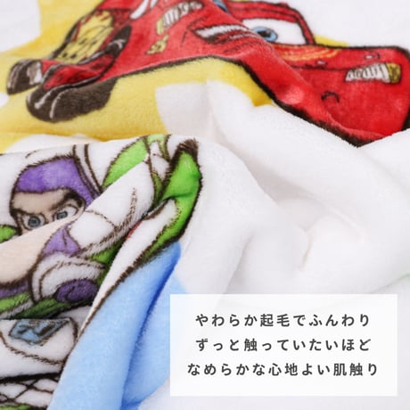 ディズニー 毛布 (100×140cm) ベビー/キッズ ニューマイヤー Disney ミッキー アナ雪 ベイマックス トイ・ストーリー ダンボ aw-moufu100