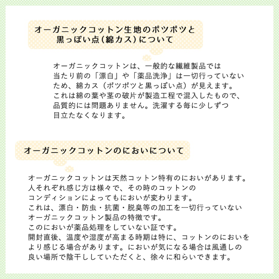 66b2d453dbcf250ad751a243