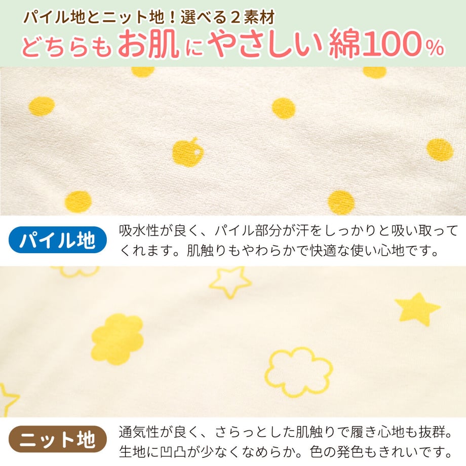 60fe0cabbcc6a0644e7df5d2