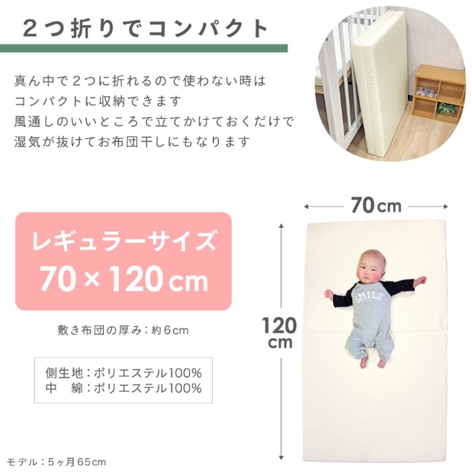 670f755280c8d8022e0d9ca1