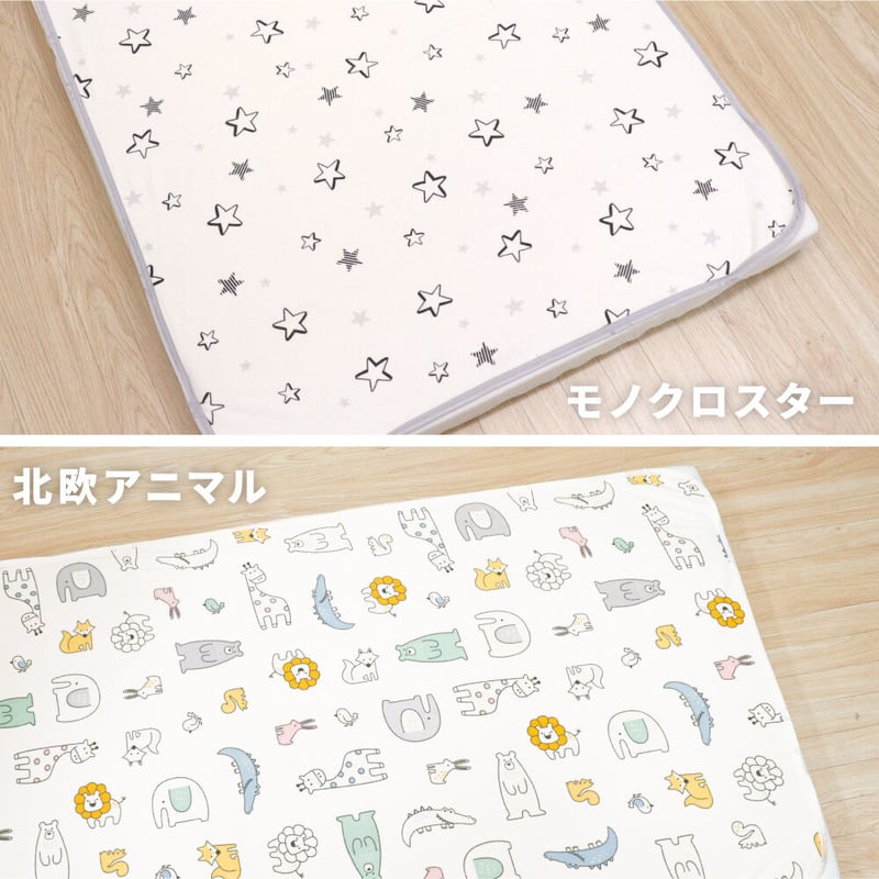 新品　最高級品質片面印刷シーツ　エル Amazon｜無印良品 麻平織 ボックスシーツ・シングル ・100×200