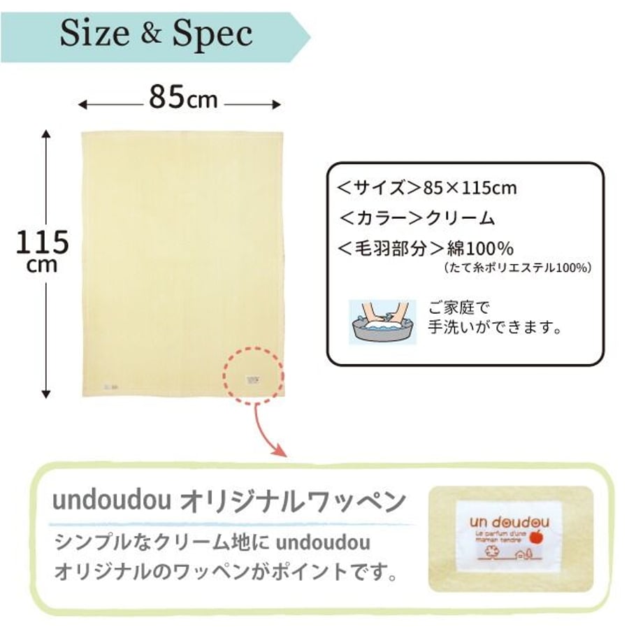 611cb402a92a784932db9d05