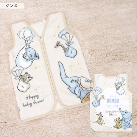 ディズニー ベビー スリーパー (40×56cm)  ニューマイヤー Disney ミッキー ドナルド アナ プリンセス トイ・ストーリー ダンボ おしゃれキャット ズートピア aw-sleeper