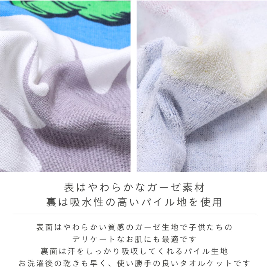 69255b77720e9826abd9e583