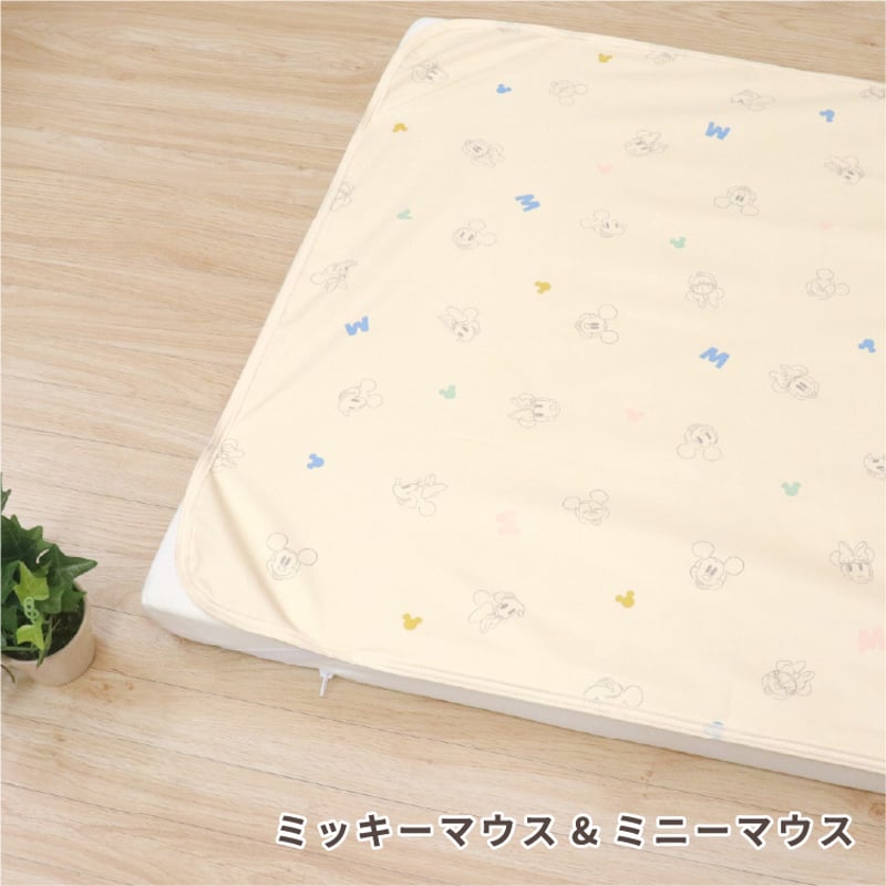 【未使用】スキルスクリーン　ミッキー＆ミニー 防水シーツ (60×90cm) ピーチスキン地 ディズニー プー ミッキー