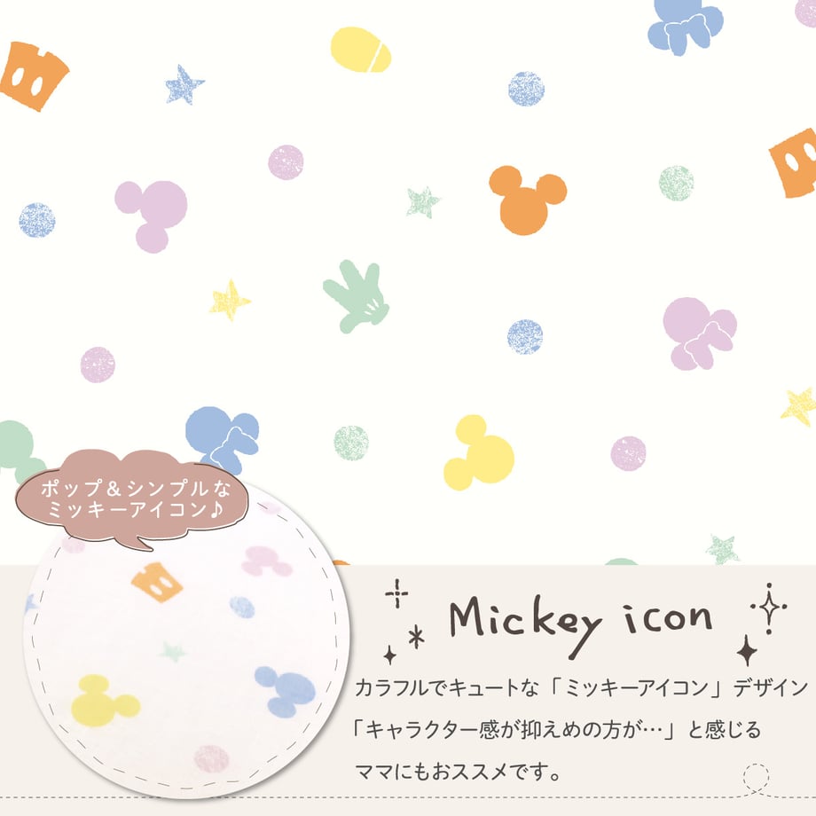 614ac194acbcb07d18c7b112