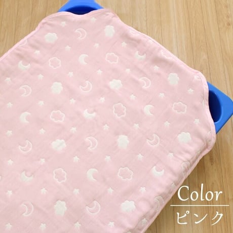 【日本製】6重ガーゼ コットカバー (60×100cm) 月と雲 ピンク/サックス 2700x-L