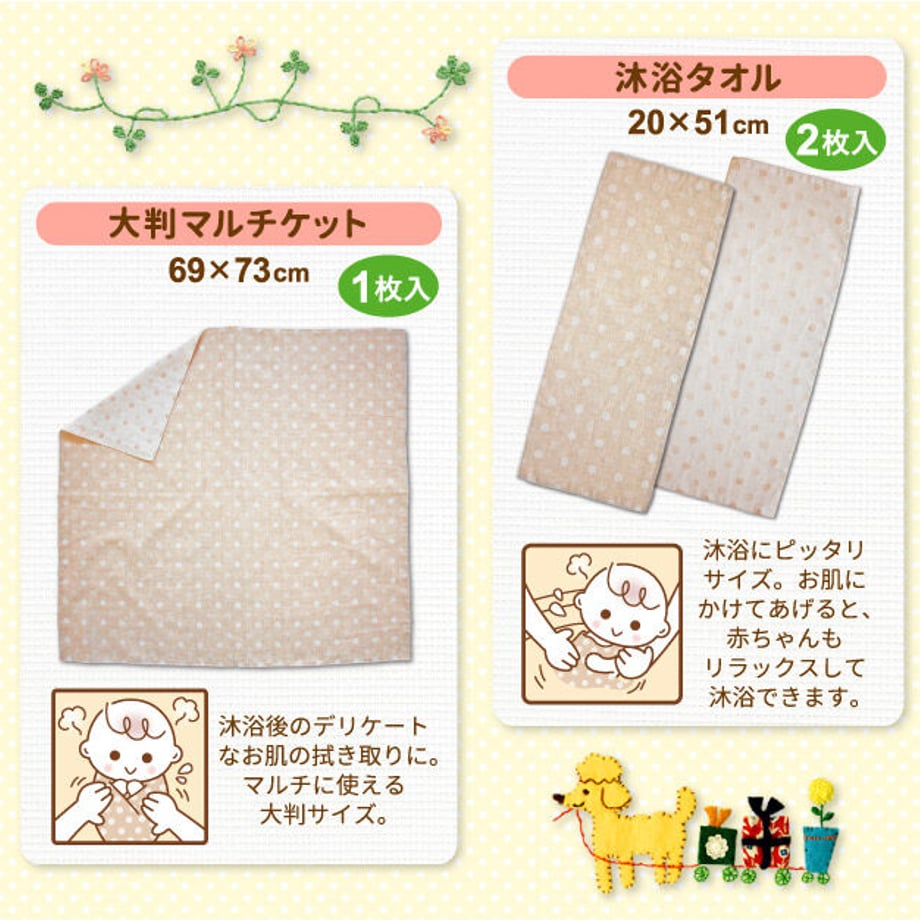 64f6bbb402ecc30034c67e09