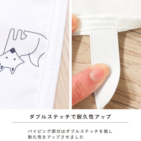 防水コットカバー (60×150cm) ピーチスキン地 北欧アニマル 3175-S
