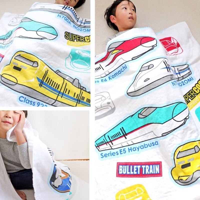 タオルケット ハーフケット (100×140cm) JR 新幹線 電車 ドクター
