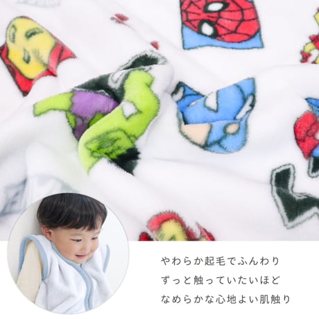 マーベル アベンジャーズ スリーパー (50×70cm/37×56cm) ベビー/キッズ ニューマイヤー MARVEL スパイダーマン アイアンマン aw-sle-ptn-mcu