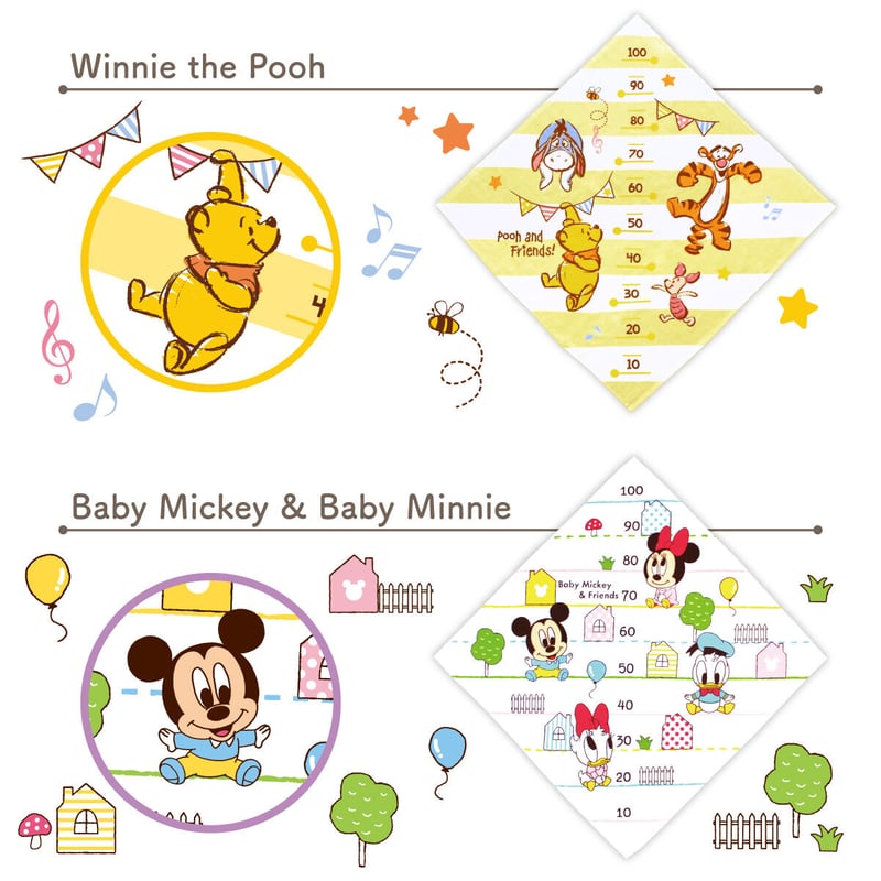 20枚セット】湯上りタオル (80×80cm) ディズニー NZ861x-20 | ベビー寝