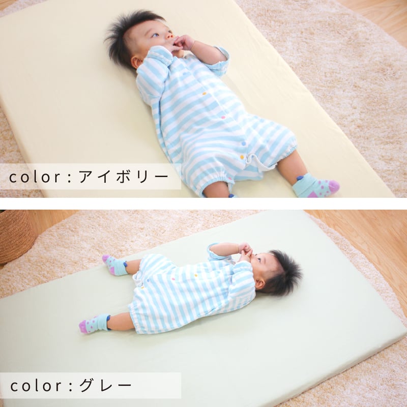 ベビー 固綿敷布団 (70×120cm 厚み6cm) 2つ折タイプ 10-17 | ベビー寝具