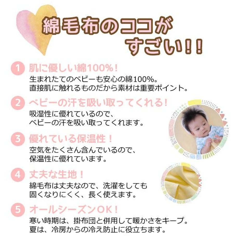 611cb402a92a784932db9d05
