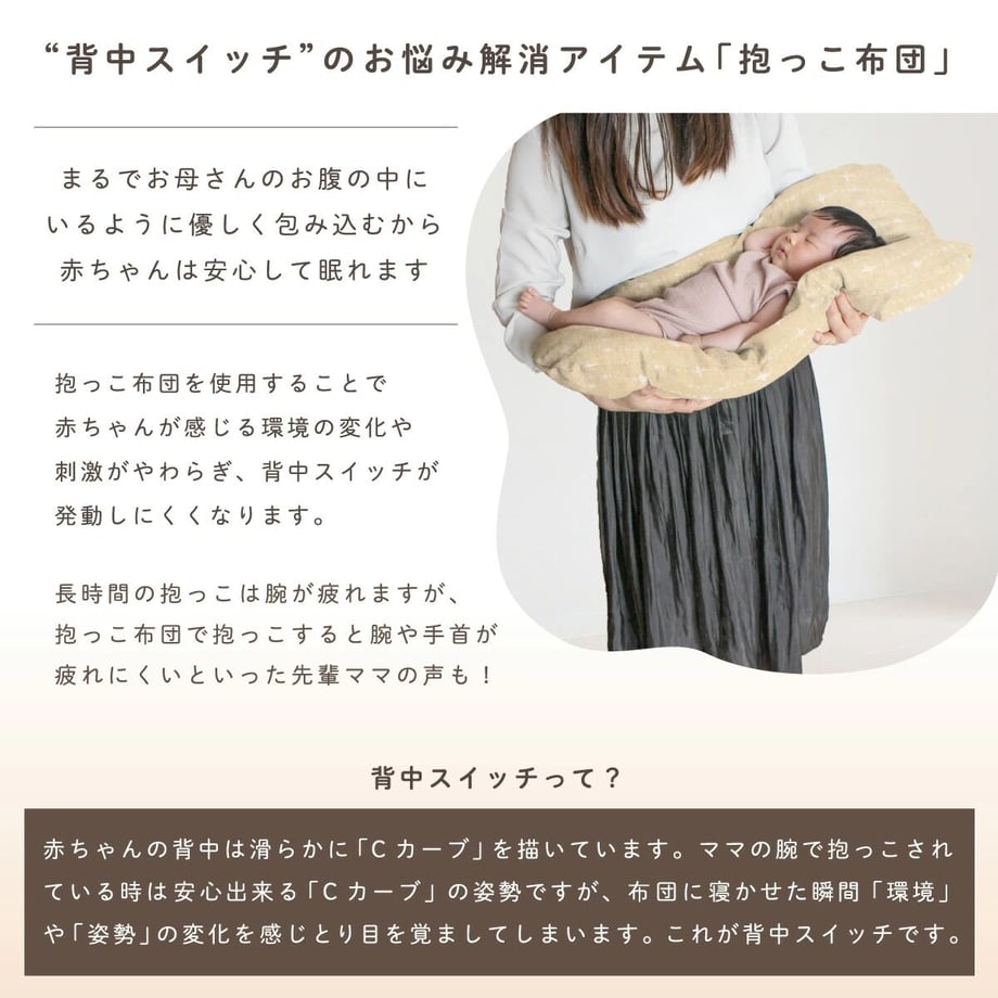 6437a5eb80278e002823a1d2