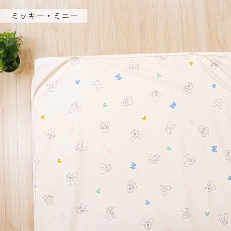 シングルサイズ 防水シーツ (100×205cm) ピーチスキン生地 ディズニー プー ミッキー ミニー NZ3225-X