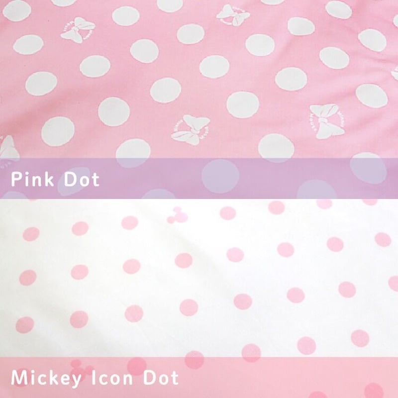 日本製】フィッティングシーツ (70×120cm) ディズニー ミニー 綿100