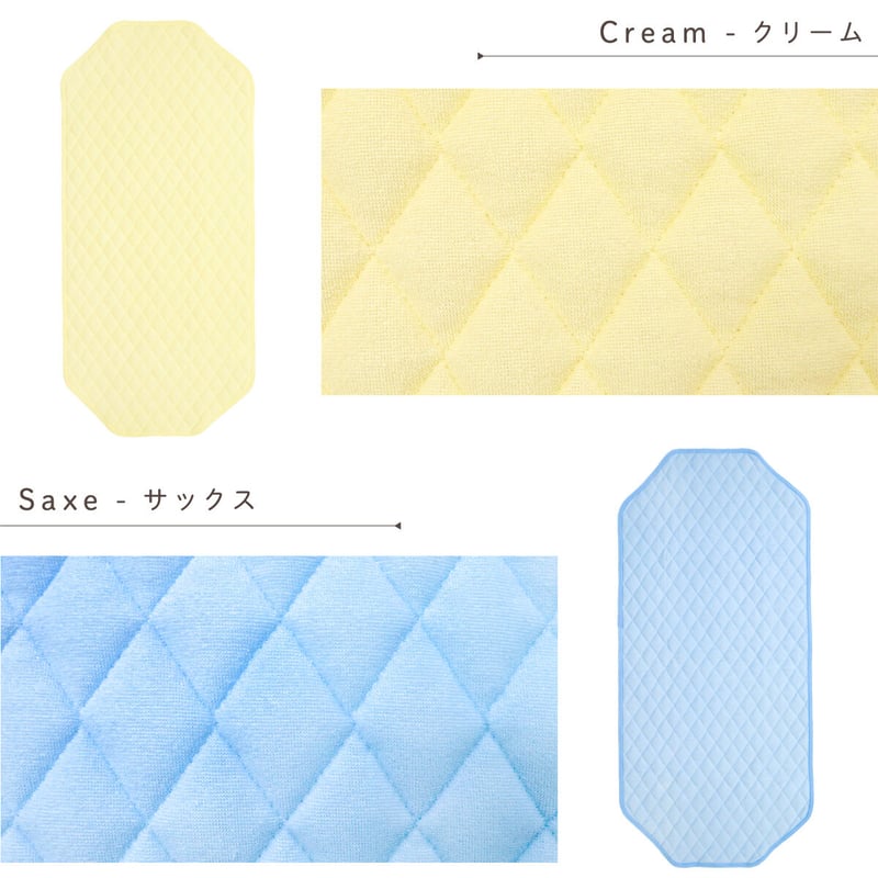 【極希少】gentemstick babymantaray148染松専用カバー付 amant [amant] ランドセル 女の子 女子 おしゃれ かわいい 7年