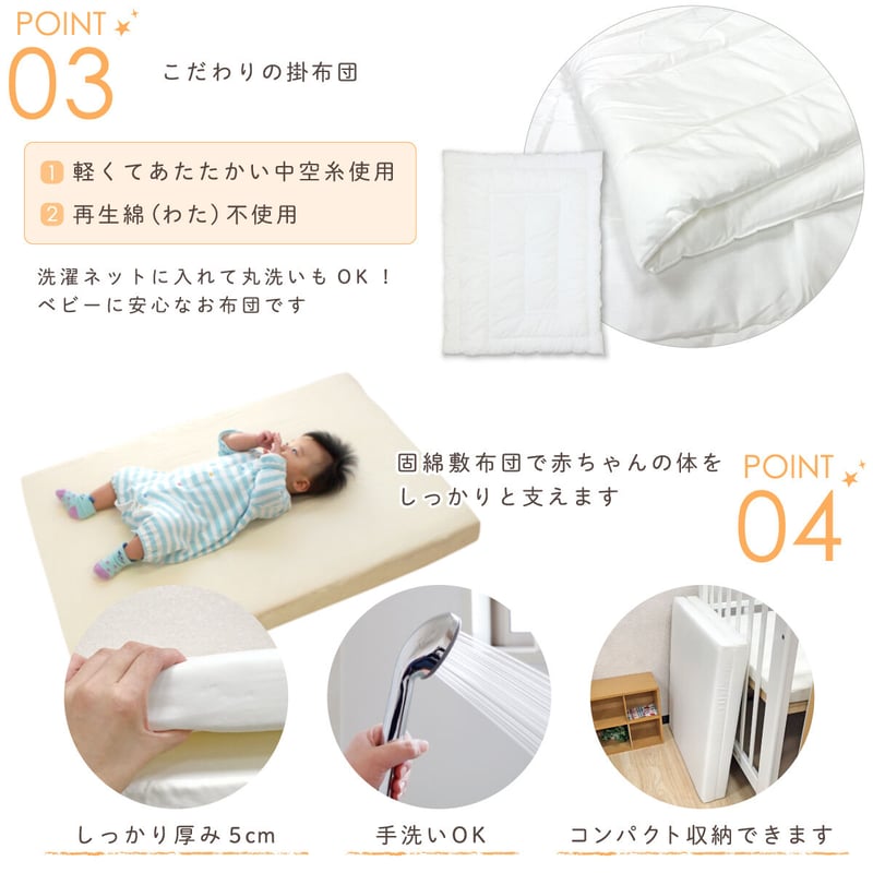 くまたんページ HEADS/抱きつきアニマル/くまのマックス-1(2個)/DAB-BQ1 - 花材