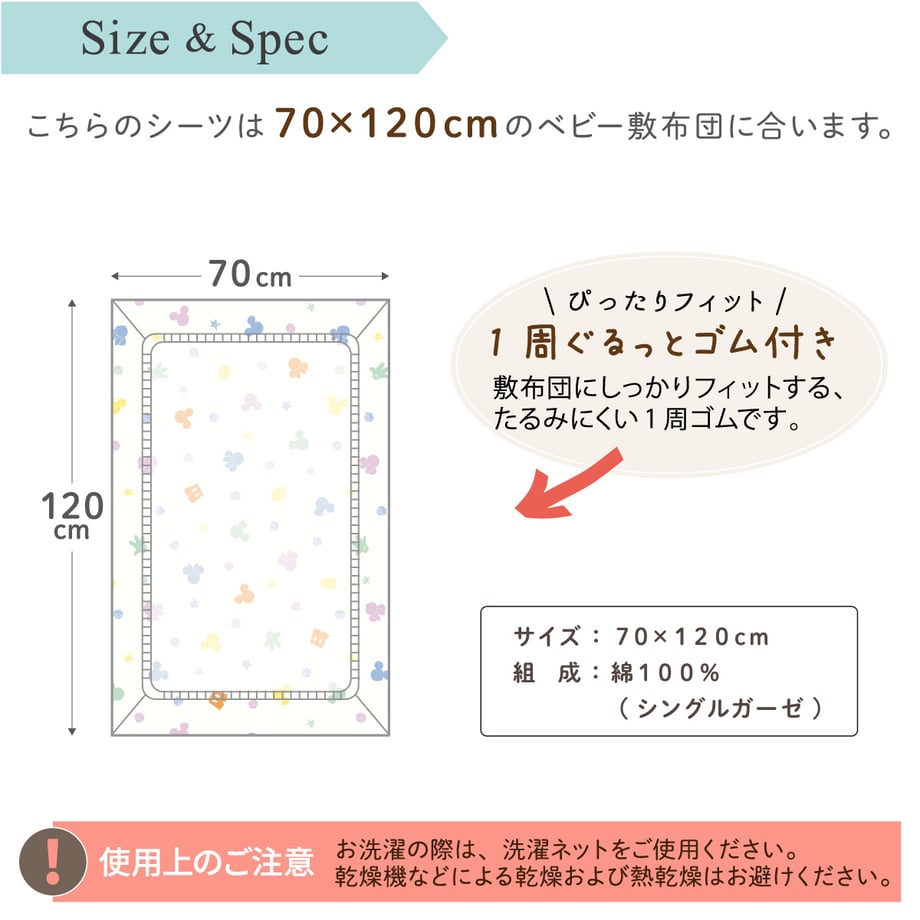 614ac194acbcb07d18c7b112