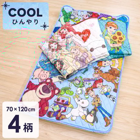 ベビー寝具専門店 un doudou ベビー寝具専門店 un doudou