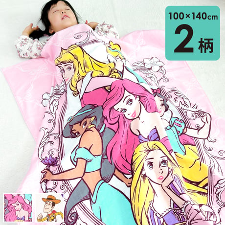 ベビー寝具専門店 un doudou