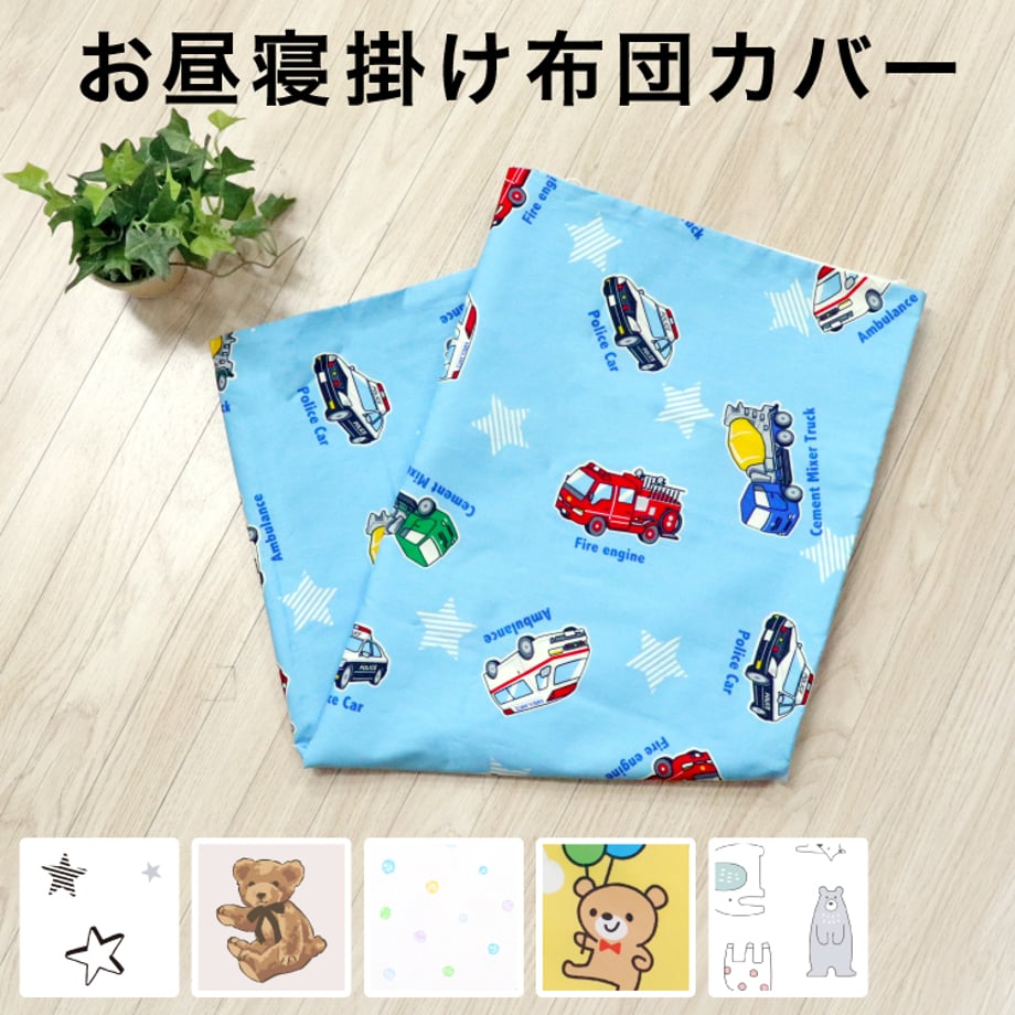 6152d7892305576ff7a523df