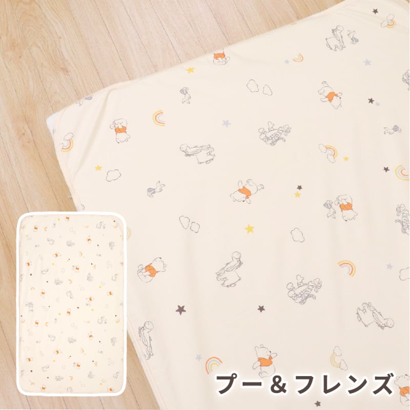 【未使用】スキルスクリーン　ミッキー＆ミニー LINE：ディズニー ツムツム】ミッキーマウス90thアニバーサリー