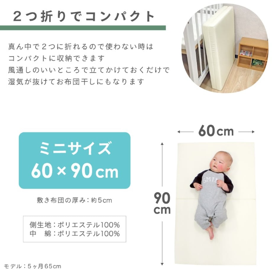 670f7d22c5d1bb00dfd6e318