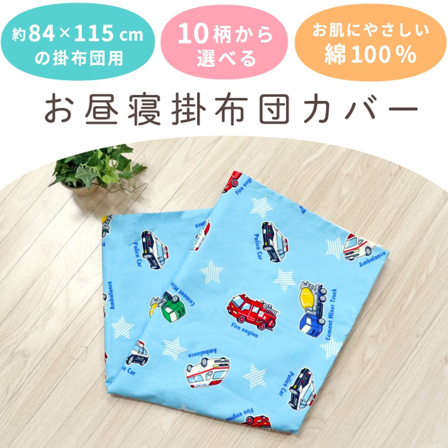 6152d7892305576ff7a523df