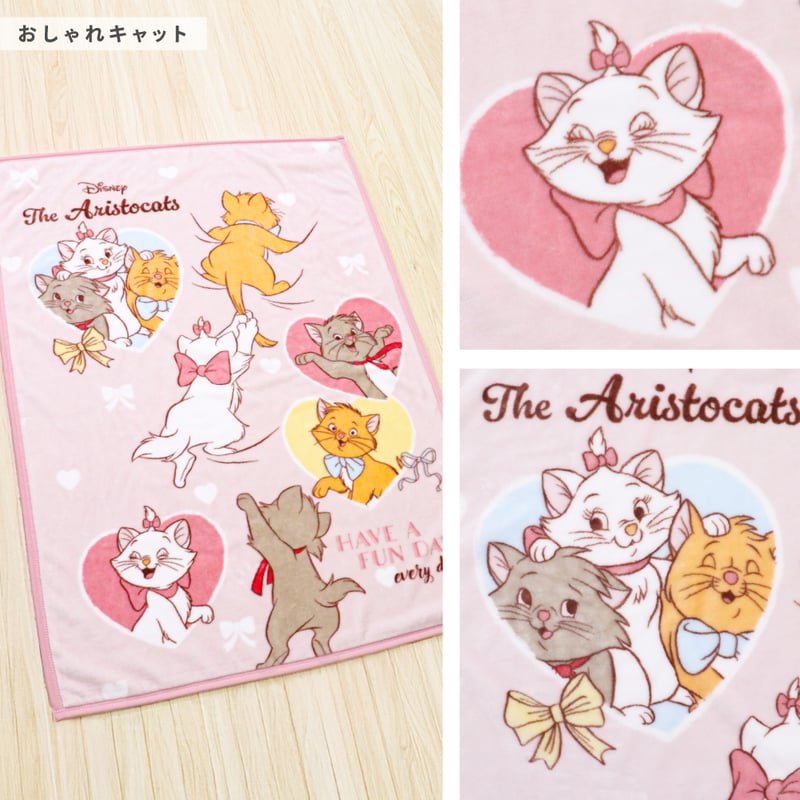 ディズニー ベビー 毛布 (85×115cm) ニューマイヤー Disney ミッキー