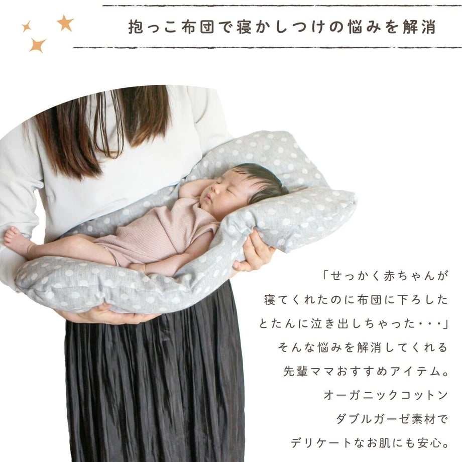 6437a5eb80278e002823a1d2