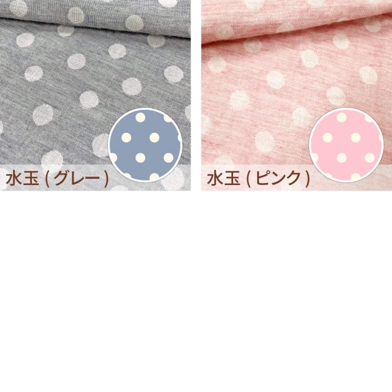 ベビー布団 10点セット (70×120cm)≪オーガニックコットン≫≪ダブル