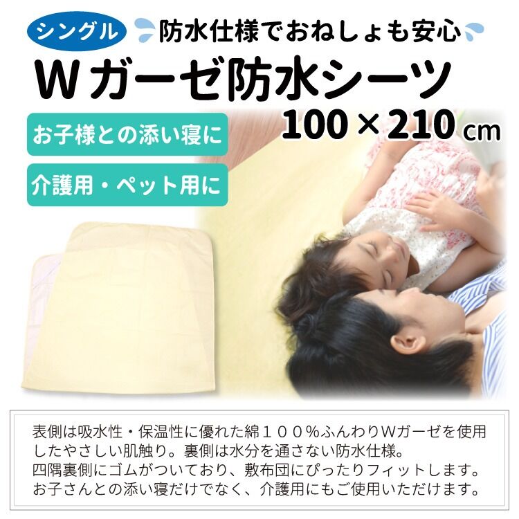 Ru+。様確認ページ 046214010010846+ | 6214 | FPC/FFC用コネクタ | コネクタ