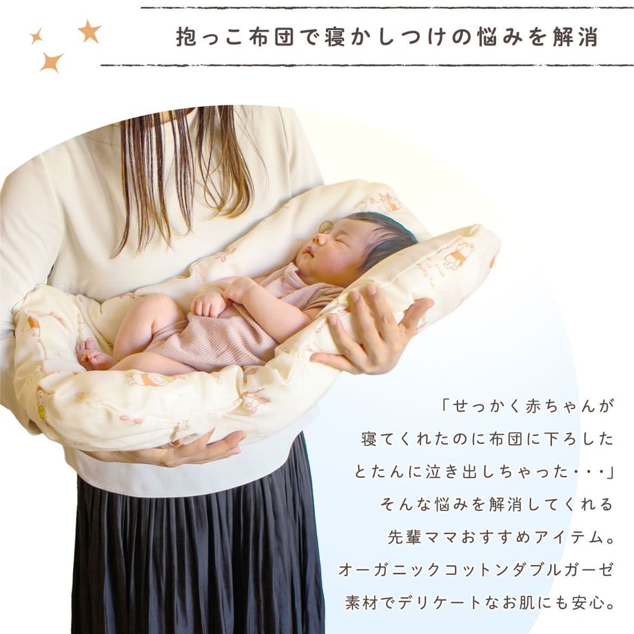 6437a6cee4567c002acc255d