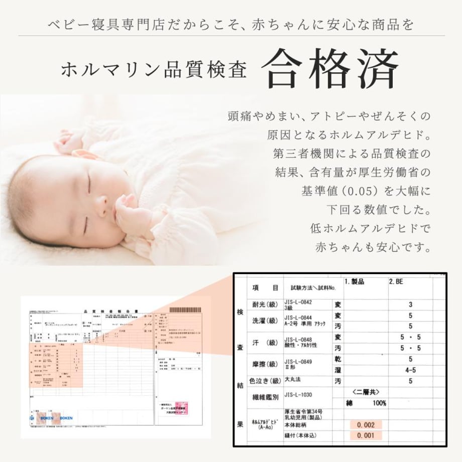 67039c762ce5f60a86eb4bf0