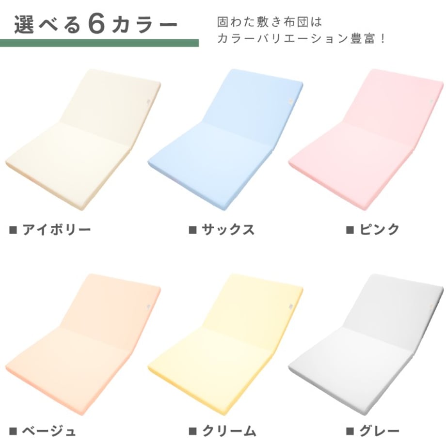 670f755280c8d8022e0d9ca1