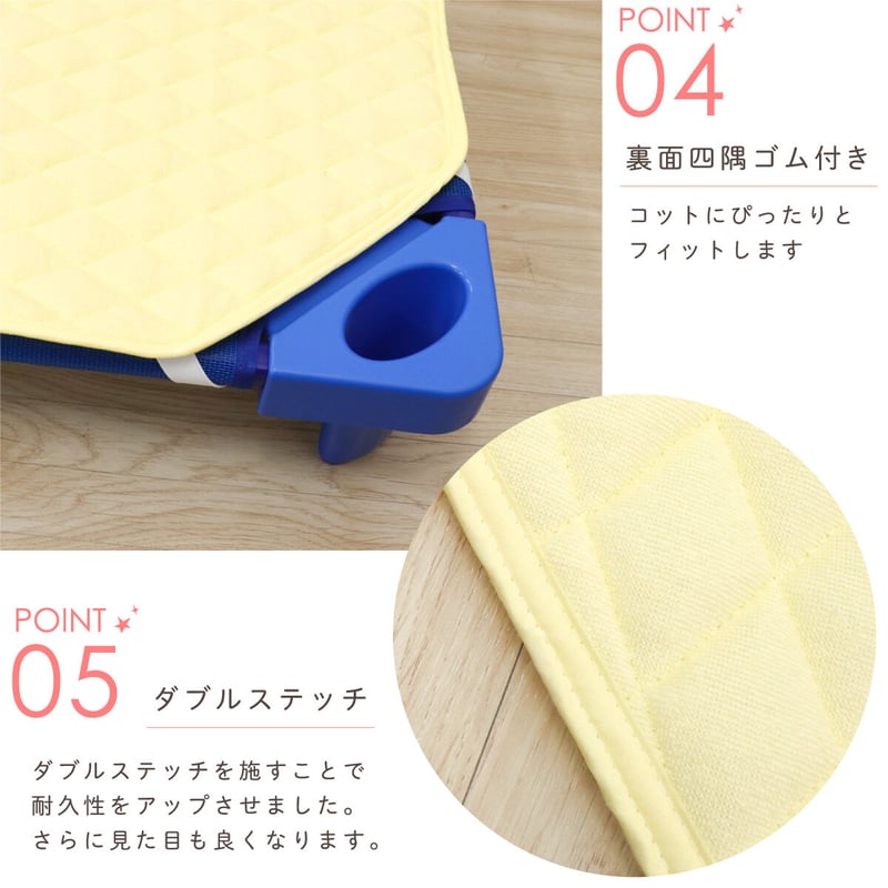 麻里夫さん専用ベッドカバー g07_s_30_gr.jpg?fitin=720:720