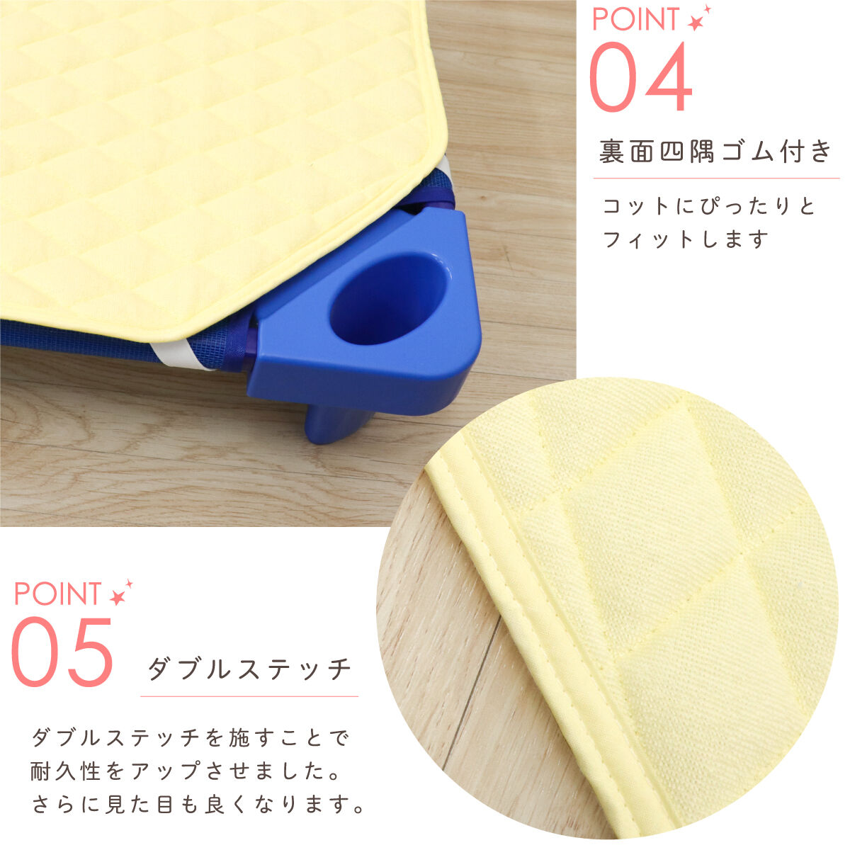 た*】様 メッシュカバー付きベビーベッド た*】様 メッシュカバー付きベビーベッド 楽天市場】メッシュ