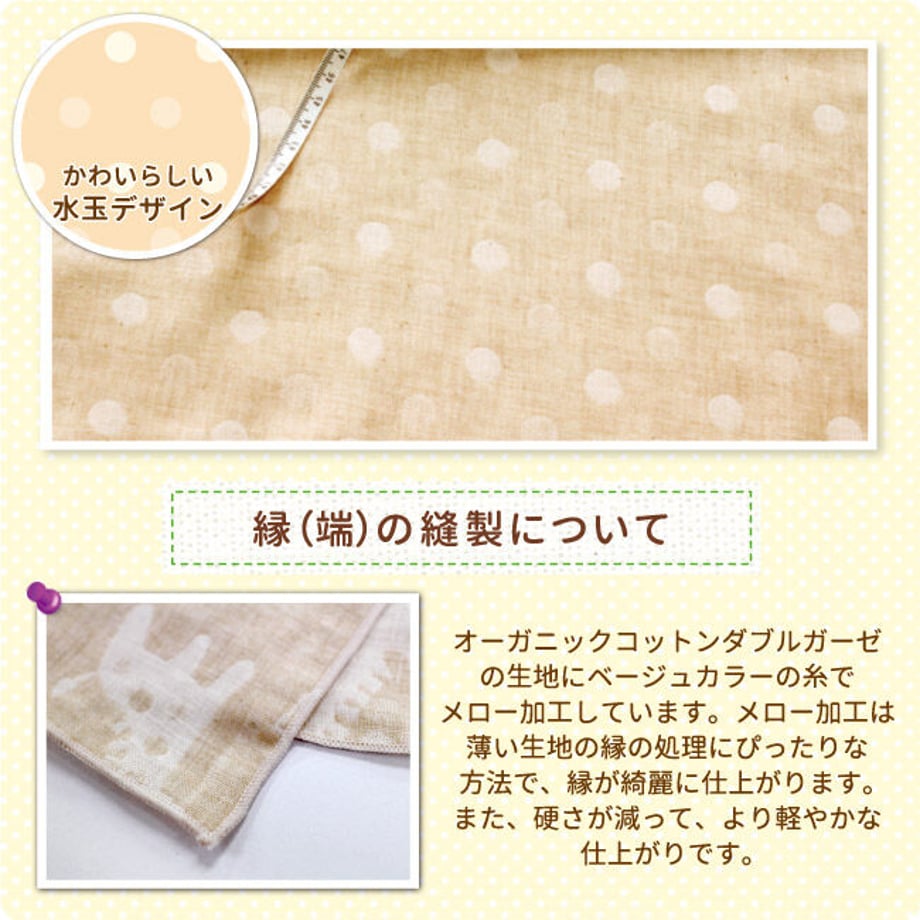 64f6bbb402ecc30034c67e09