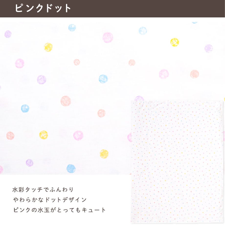6152d7892305576ff7a523df