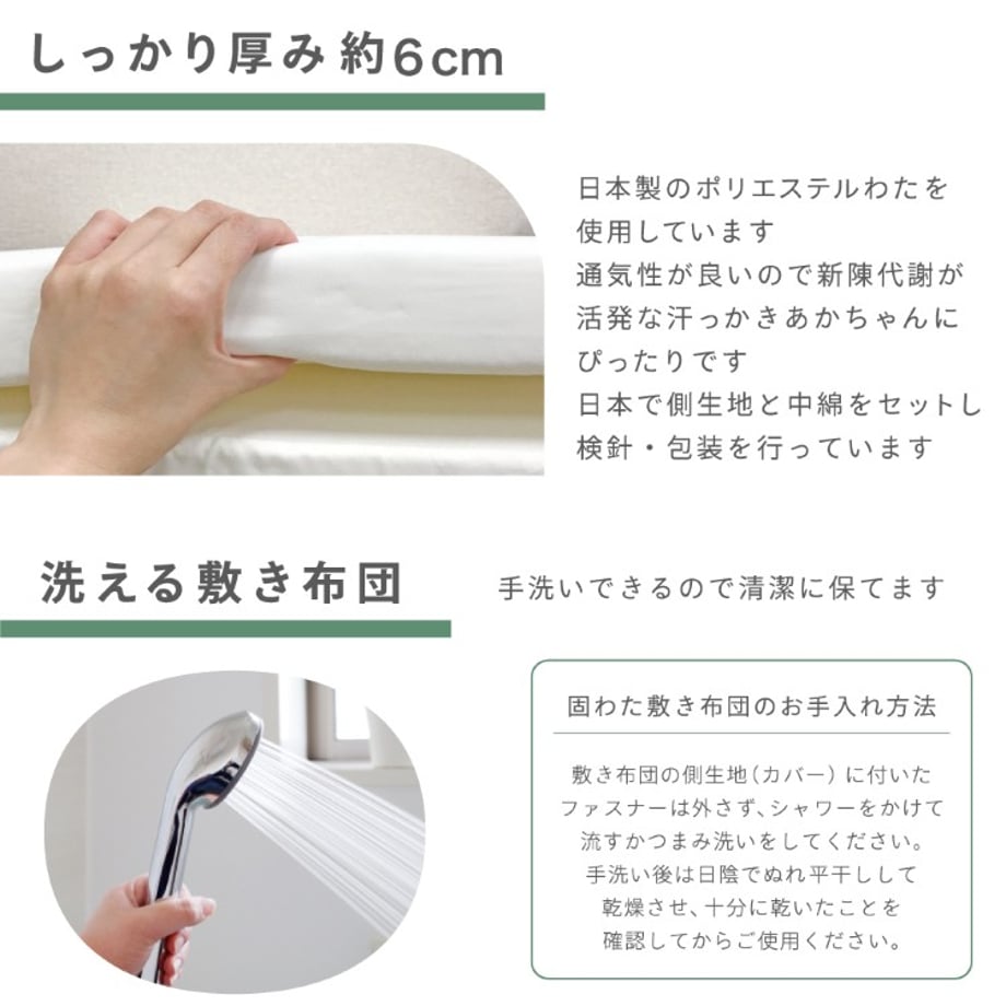 670f755280c8d8022e0d9ca1