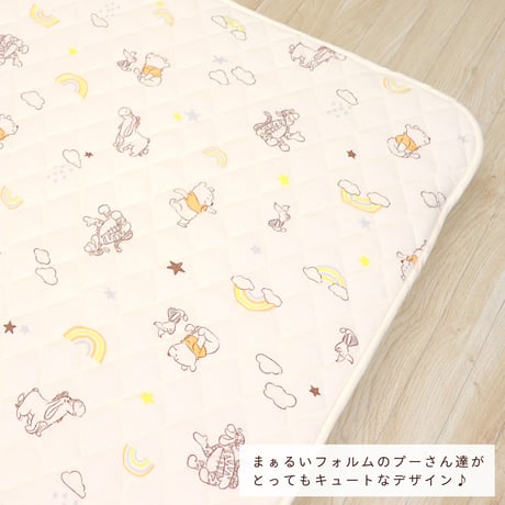 防水汗取りキルトパッド (70×120cm)  ディズニー プー ミッキー ミニー NZ3221-E