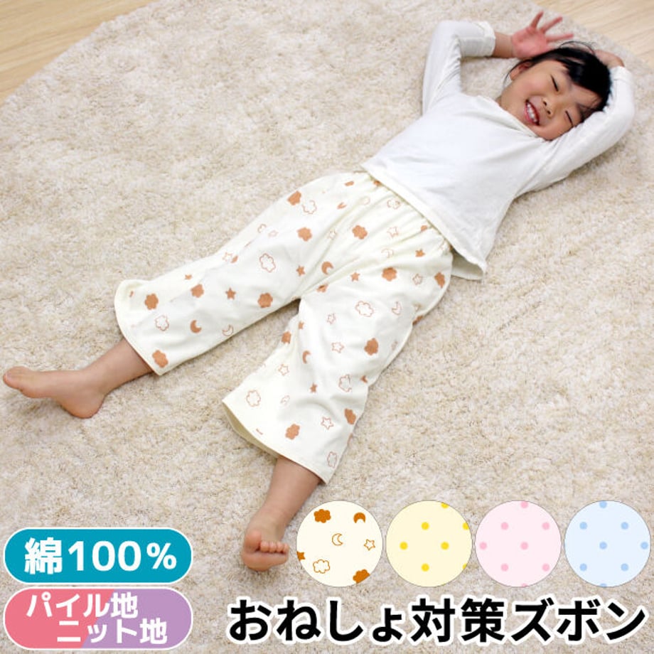 60fe0cabbcc6a0644e7df5d2