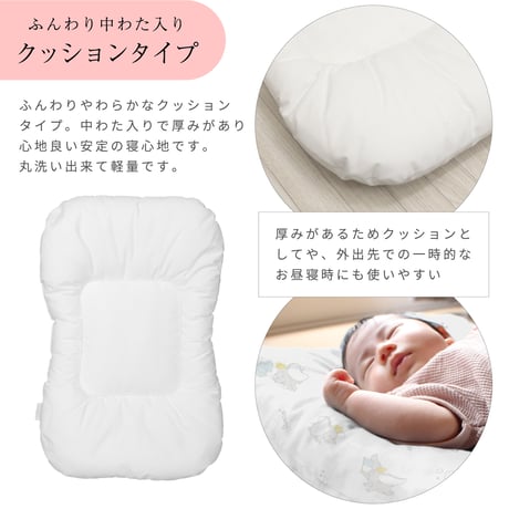ディズニー 抱っこ布団 40×65cm ≪オーガニックコットン≫≪ダブルガーゼ≫日本製のカバー クッションタイプ プーさん ミッキー ミニー ドナルド プリンセス ダンボ DKNZ-P