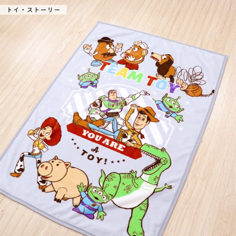 ディズニー 毛布 (100×140cm) ベビー/キッズ ニューマイヤー Disney ミッキー アナ雪 ベイマックス トイ・ストーリー ダンボ aw-moufu100