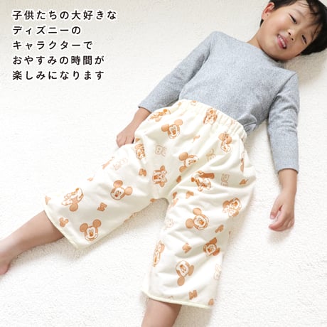 おねしょ対策ケット ズボンタイプ (ウエスト50～60cm 長さ50cm) ディズニー プー ミッキー ミニー  NZ3221-M