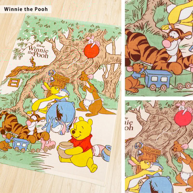 タオルケット (70×100cm) ディズニー カーズ くまのプーさん トイ