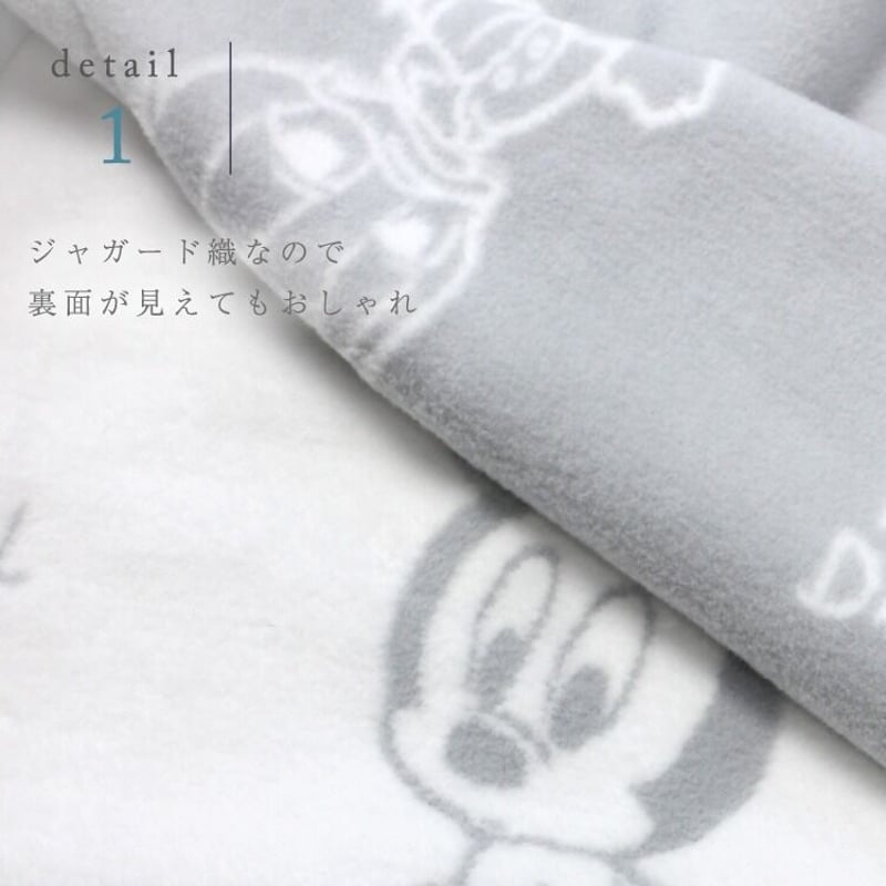 ディズニー 毛布 ハグしてくれるつつ毛布「ベイマックス」(ディズニー/Disney